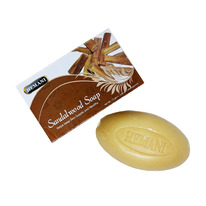 ���� � �������� HEMANI, 75 ��.