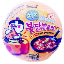 ������ ����� �� ������ ������ � ���� Samyang, �����, 105 � �����