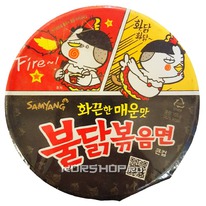������ ������� ����� ������ (�����) Samyang, �����, 105 � �����