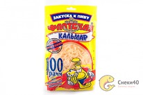 ������� �/� 100� (�� ��������)