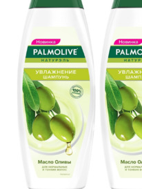  Palmolive  