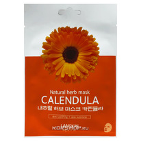 �������� ����� ��� ���� � ���������� ��������� Lanskin, �����, 21 � �����