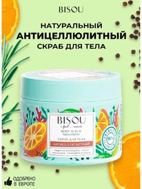 BISOU I Feel...nature ����� ��� ���� ������ ��������������� ������ ��������