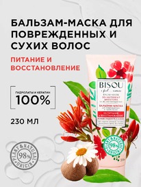 BISOU I Feel...nature - /.,   3D-  