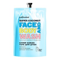 CAFE MIMI ���� ��� ���� ����� ����� (�������)