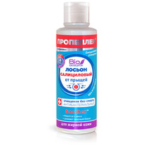 �� NEW ������ ����������� �� ������ �/����.����, 100�� (8118)