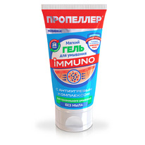 �� NEW ���� �.������.� �������.� 150�� (���������) (2772)