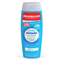 �� NEW TURBO ACTIVE ������ �� ������ 100�� (3670)