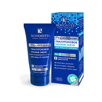 ���� ������ ��� ���� ������������ AquaBoost, 50��