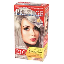 PRESTIGE vip's  / 210 - (.50,.50,
