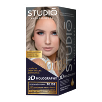 STUDIO   / 3D   90.105