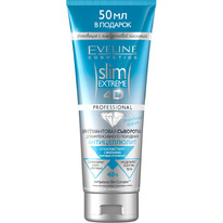 Slim Extreme 4D ��������� ������������� ��� ������������ ���������, 250��