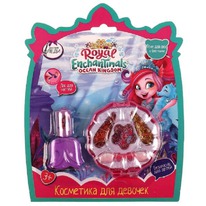   .. .. (70866B5-N-ENS)  /   +  /