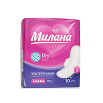 ������  NEW ���������.����� ���� 10�� (7���) ���.2204(70168)