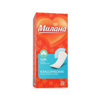 ������  NEW �������.�����. ������� ���� 20�� ���.4101 (70175)