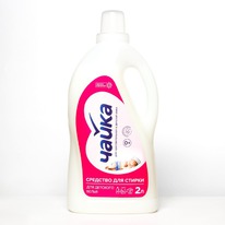 �������� ��� ������ ����� 2�, ��� �������� ����� �������/������ ������