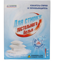 Dr. Norvin ��� ������ 