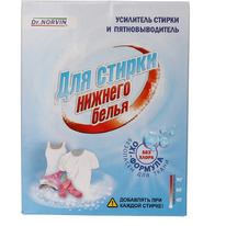 Dr. Norvin ��� ������ 