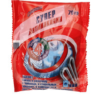 �������� �������� ��/������ ����� �����������, 70� (0463)