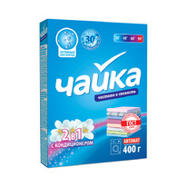 �������� ��� ������ ������������� 2�1 � �������������, �������, 400�