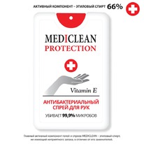 ����� ��� ����� �� ����� ��� Vitamin E � ����������������� ��������, 20��