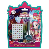   ..  /   5,5 .+  (75937-ENS) (0628)