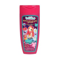  NEW  /   -, 250 (2006)