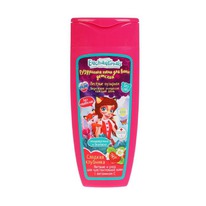  NEW  /   , 250 (2044)