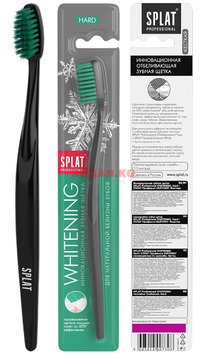 SPLAT ������ ����� Whitening ������� ������� �����������, ���������� �����������