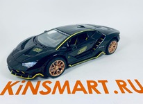 Lamborghini Aventador *63*������� 1:24 ��� ��� �������� (������ 9*21��) ���63