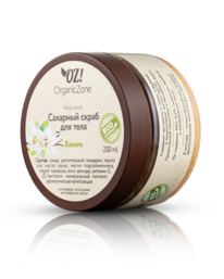 ORGANIC ZONE �������� ����� ��� ���� ������