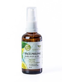 ORGANIC ZONE         -