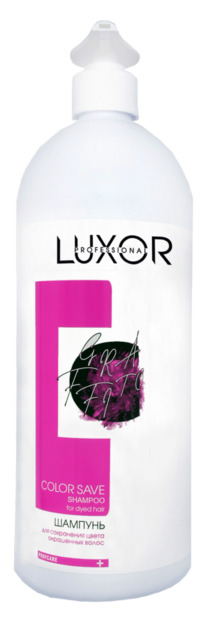 Luxor Professional Color Save  1000 /   