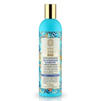 NATURA SIBERICAOblepikha ������� �/��������.� �������.����� �������+������������