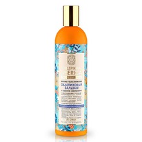 NATURA SIBERICA Oblepikha  /. . +