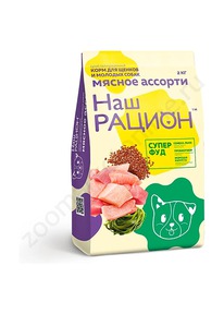 ���� ��� ������ ��� ������ � ������� ����� ������ ������� 2��