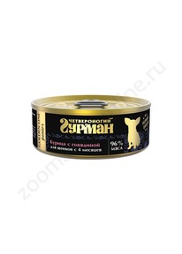 ���� ��� ������ ������������ ������ ������ � ������� � ��������� � ���� 100�