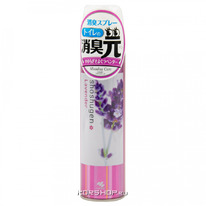 ���������� ������� ��� ������� �������� ���������� Shoshugen Lavender Kobayashi,