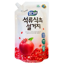 �������� ��� ����� ������, ������ � ������� � �������� Chamgreen Lion, �����, 90