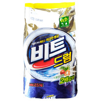       Beat Drum CJ Lion, , 2,