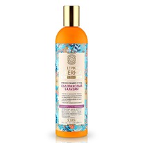 NATURA SIBERICA Oblepikha  /      