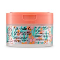 NATURA SIBERICA Oblepikha Vitamin C -  / 