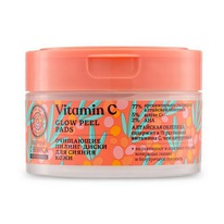 NATURA SIBERICA Oblepikha Vitamin C -   
