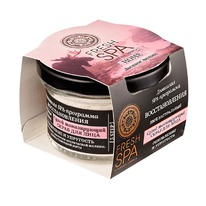 NATURA SIBERICA Fresh Spa       