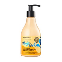 NATURA SIBERICA Skin Evolution ������� ��� ���� Magic Forest �����������������