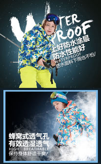 Phibee ������ ������ �� -10 ��-30 ��������, ����� � ������� � ������������