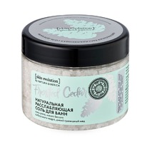 NATURA SIBERICA Skin Evolution ���� ��� ���� Frosted Cedar �������������