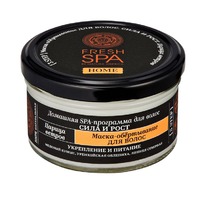 NATURA SIBERICA Fresh Spa - /     