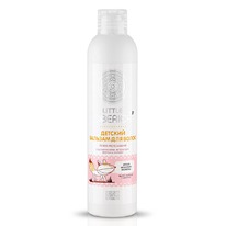 NATURA SIBERICA Liltle Biberica     +