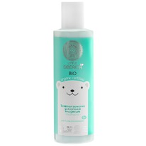 NATURA SIBERICA Liltle      